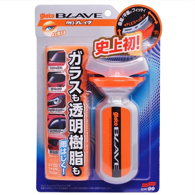 Uklanjanje masnog filma sa stakla za auto staklo i retrovizor – Marka: Other; Tip: Uklanjivač masnog filma sa stakla; Glavni sastojci: Default item; Rok trajanja: Other; Standardi implementacije: Other