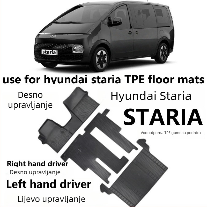 Hyundai Staria Gumena podna prostirka – vodootporna, univerzalna prilagodba, LHD/RHD, moguć tiskanje loga, prilagodljivo