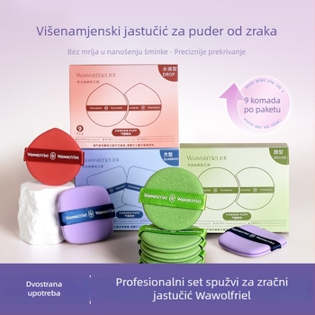 Dvostrani puder spužva, izuzetno mekana, oblik kapljice vode, suho i mokro nanošenje, kozmetički alat, brend Wawolfriel/Wufu