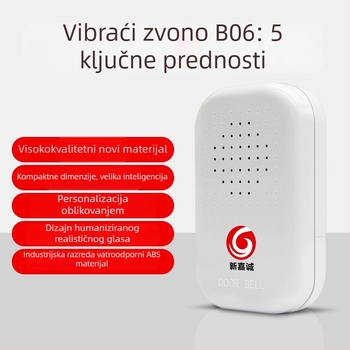 Zvonik za vrata s daljinskim upravljanjem, 12V, Ding-Dong zvono, Model B06, Tip 118