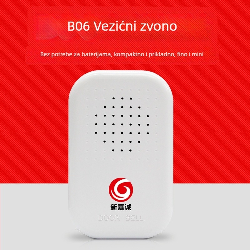 Zvonik za vrata s daljinskim upravljanjem, 12V, Ding-Dong zvono, Model B06, Tip 118