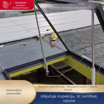 Električni otvarač prozora i vrata | Aluminijska legura | Pogodno za visoke prozore u izložbenim dvoranama, zračnim lukama i željezničkim stanicama