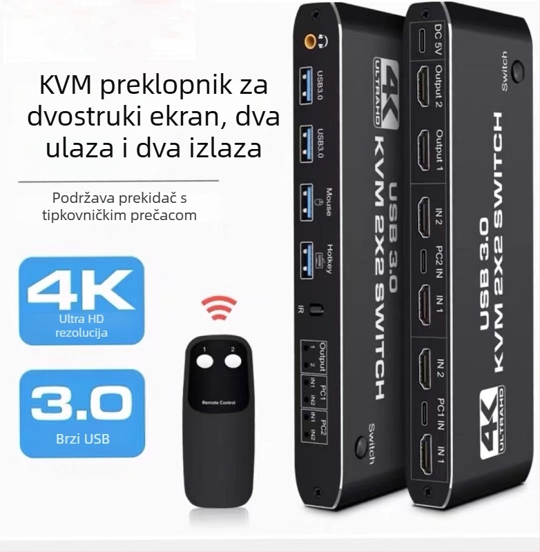 KVM prekidač HDMI, 2 ulaza/2 izlaza, 4K/60Hz, 3,5 mm zvuk, prebacivanje tipkama