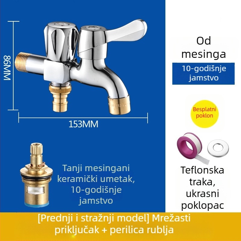Ugradna slavina za perilicu s dvijema izlazima, bakreno tijelo, 20 mm priključci, keramički kartridž