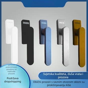 PH922 Ručica za prozor od aluminijske legure – dvopointni zatvarač, za unutarnji kasetni prozor, HOPO, premaz sprejem