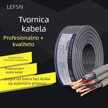 Vanjski zvučni kabel za subwoofer – OFC bakar, PVC omotač, GB nacionalni standard, uvijeni par