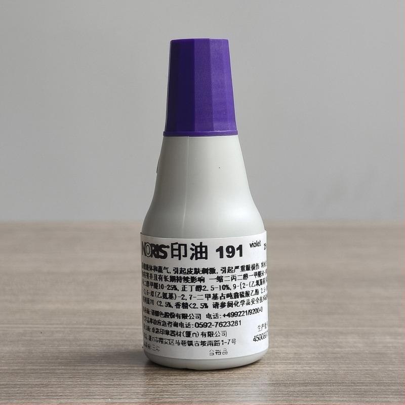 NORIS #191 Mastilo za tisak, na bazi ulja, brzo se suši