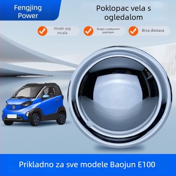 Poklopac središta kotača za Baoma E100 – ABS, univerzalno pristajanje, proizvodni broj LGG0008866