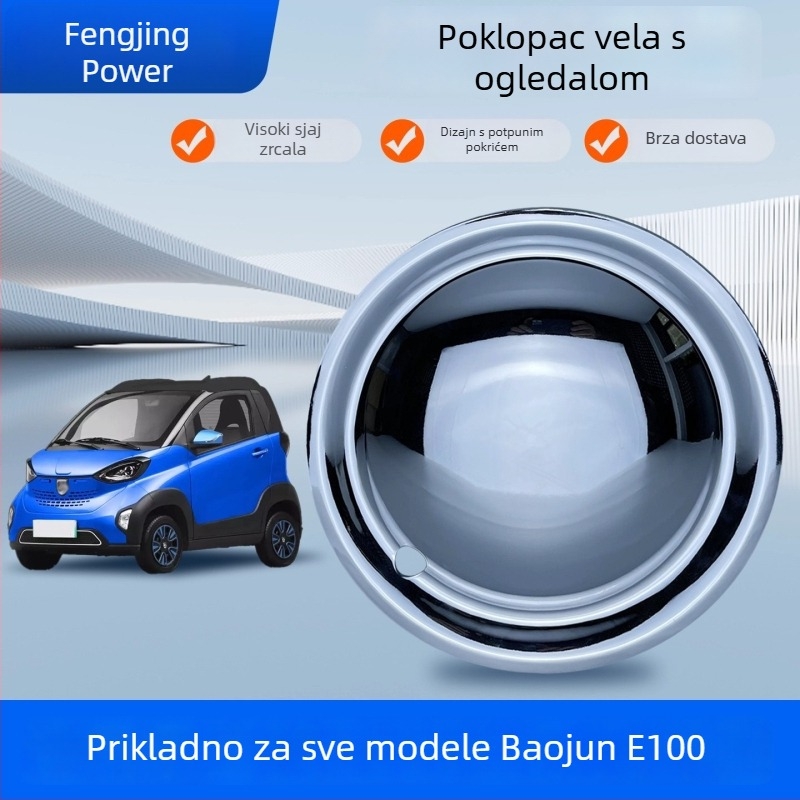 Poklopac središta kotača za Baoma E100 – ABS, univerzalno pristajanje, proizvodni broj LGG0008866