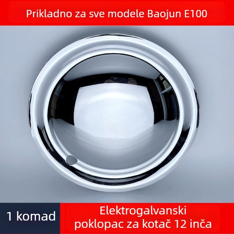 Poklopac središta kotača za Baoma E100 – ABS, univerzalno pristajanje, proizvodni broj LGG0008866