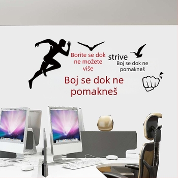 Naljepnica za zid za razred, PVC, vodootporna, motiv crtića/anime, 1 komad, dekorativno