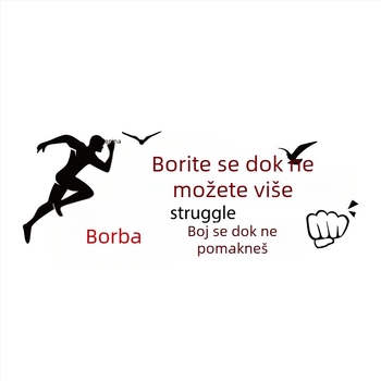 Naljepnica za zid za razred, PVC, vodootporna, motiv crtića/anime, 1 komad, dekorativno
