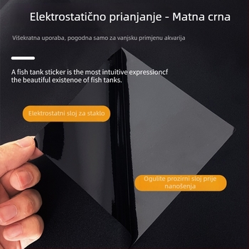 PVC pozadinski naljepak za akvarij, samoljepljiv, jednobojni uzorak, moderni minimalistički stil, 1 kom, prilagodljivo