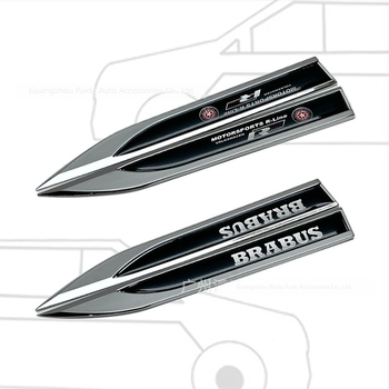 Bočna naljepnica automobila s metalnim logom (RLine VRS BRABUS), samoljepljiva instalacija, materijal: kristalno ljepilo + metal