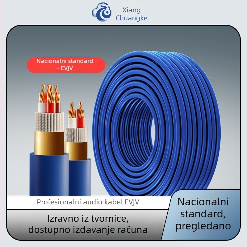 Nacionalni standard: profesionalni ekranirani audio kabel za unutarnju i vanjsku upotrebu za scenske zvučnike EVJV2, 2-žilni i 4-žilni