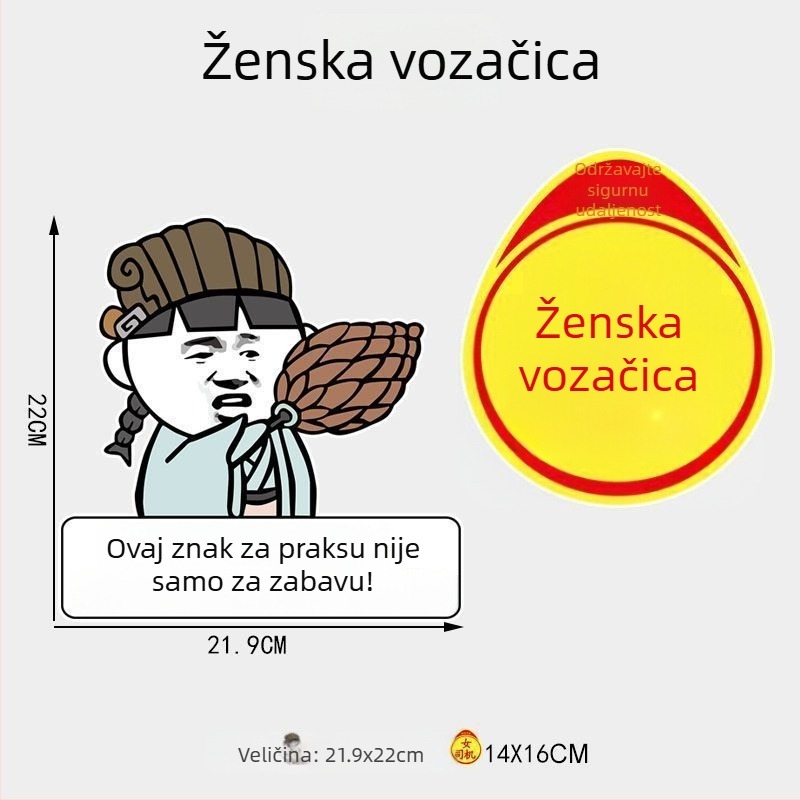 Auto naljepnica s motivom osobe i paket emoji, montaža usisnom čašom, bez prilagođavanja