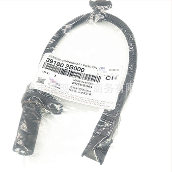 Senzor položaja koljenastog vratila za Hyundai/Kia - Modeli 391802B000 / 39180-2B000 - Opseg mjerenja: Standard, Točnost: Standard