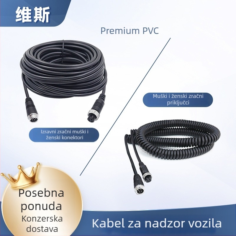 Kebaolong kabel za povezivanje četvero-kanalne nadzorne kamere na vozilu s PVC ovojem
