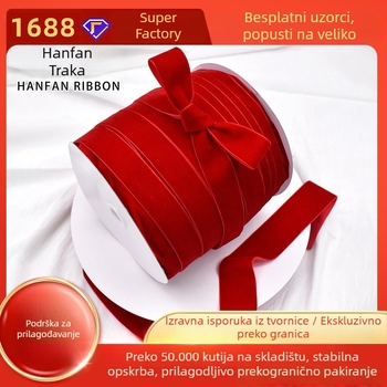 Glavni materijal: najlon; Marka: Sailing webbing; Primjena: kaputi, vjenčanja, pokrivalo za glavu, dodaci za kosu, kućni tekstil, pakiranje darova, ukrasne trake