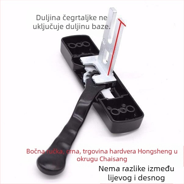Aluminijska ručica za kasetno okno, bočno otvaranje, tanka plosnata ručica, integrirana mreža za prozor, prilagodljiva