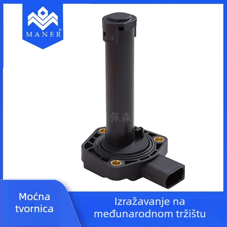 Senzor razine ulja motora — MANER, kompatibilan s X5 BMW, modeli 12610148464, 12617567723 (Brand: MANER; Modeli: 12610148464, 12617567723; Primjena: BMW X5)