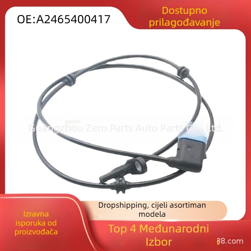 ABS senzor A2469059402 A2465400417 za Mercedes-Benz