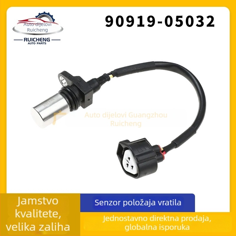 Ruicheng 90919-05032 Senzor položaja radilice za Toyota motore