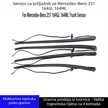 Senzor prtljažnika – traka protiv hvatanja, Tuoyue; model Anti-pinch strip; kompatibilan s Mercedes-Benz ML/GL/R klasom (251/164); šifra proizvoda 2516900730