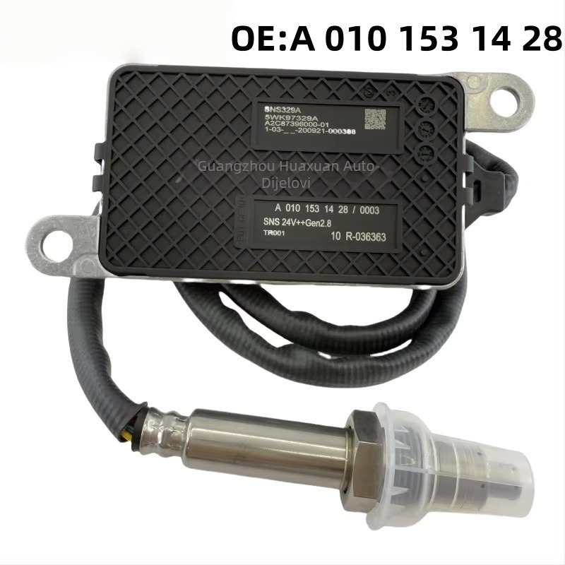 NOx senzor A0101531428 5WK97329A za Mercedes-Benz – standardni mjerni raspon, standardna točnost, standardni raspon primjene