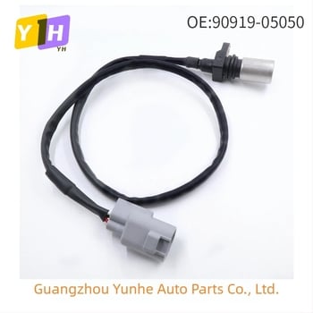 Senzor položaja bregaste osovine 90919-05050 za Hilux i Land Cruiser