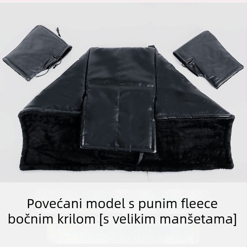 Zimska zaštita za noge za električni skuter/motocikl, s fleece podstavom, zaštita od kiše, ručno postavljanje