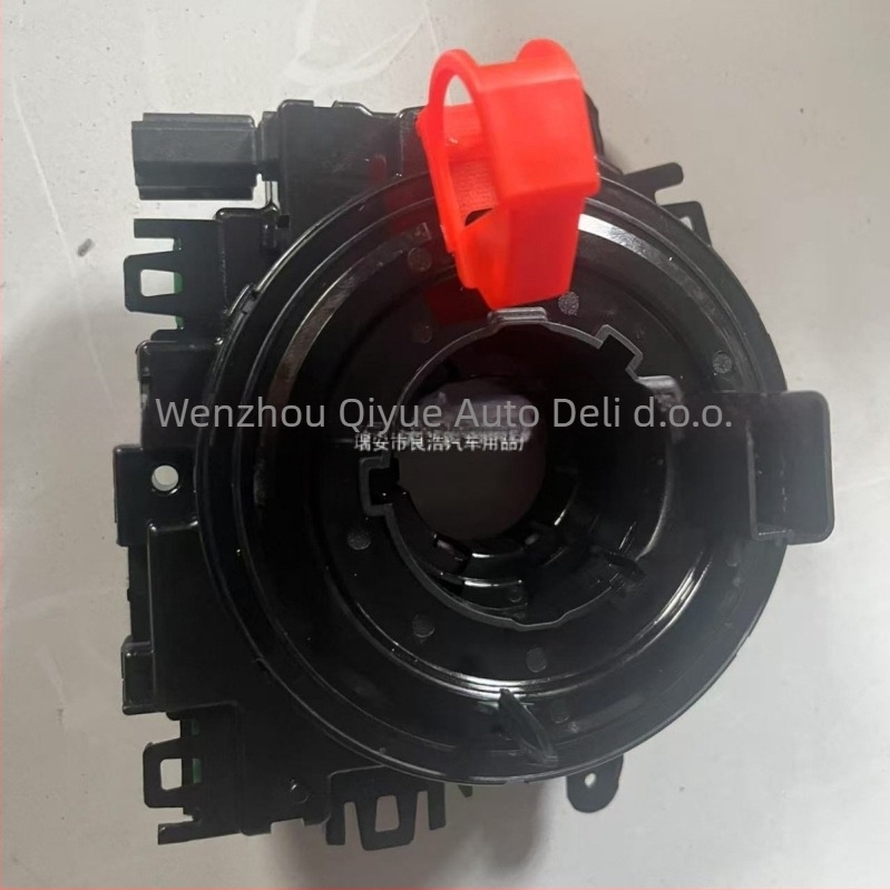 Kutni senzor za VW/Škoda 5Q0 953 569 A / 5Q0953569A – Marka: Lianghao – Materijal: Plastika