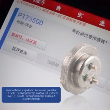 Senzor tlaka kvačila za mjenjač Sokamai dq380, kompatibilan s Volkswagen i Audi