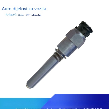 Senzor brzine za odomjer – Dio broj 1721P1E6, Model 2159.2010.2201, Kompatibilan s Valin Hanma Star Kamada računalnim odomjerom