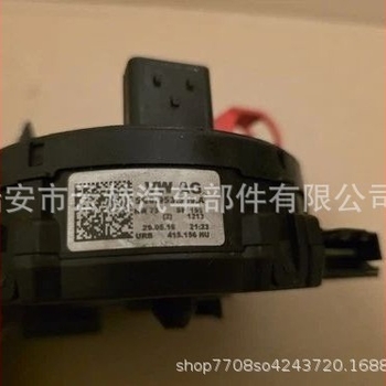 Senzor kuta volana 5Q0953569A/5Q0953569 – Plastika, kompatibilan s Volkswagenom