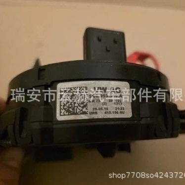 Senzor kuta volana 5Q0953569A/5Q0953569 – Plastika, kompatibilan s Volkswagenom