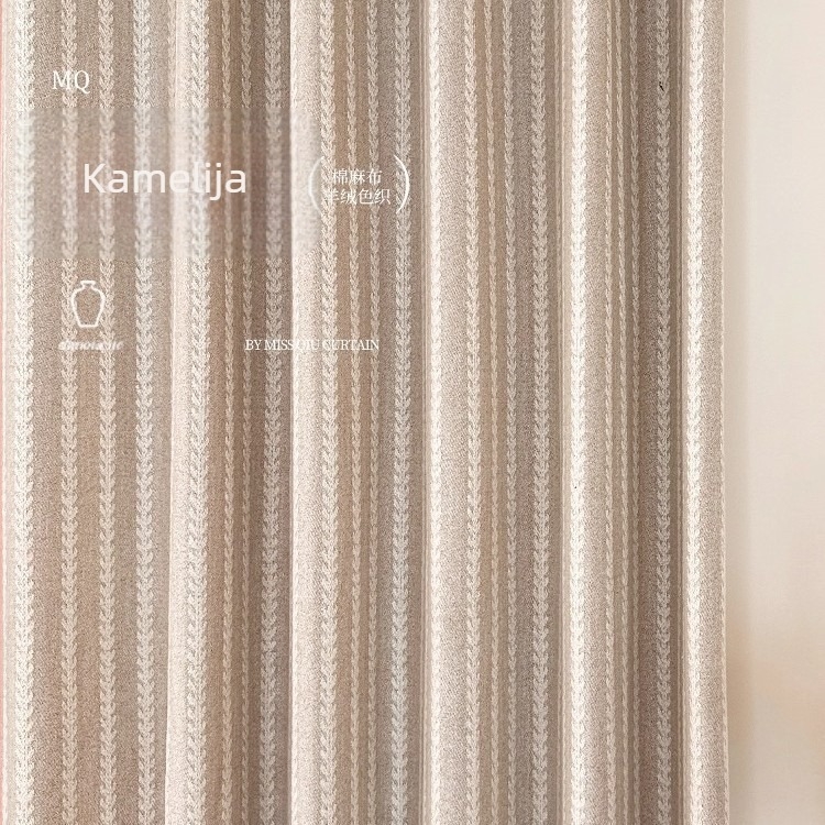 Zavjese s prugama od poliestera, jacquard tkanina, krem boja, japanski Wabi-Sabi stil, moderan minimalistički dizajn za dnevni boravak i spavaću sobu