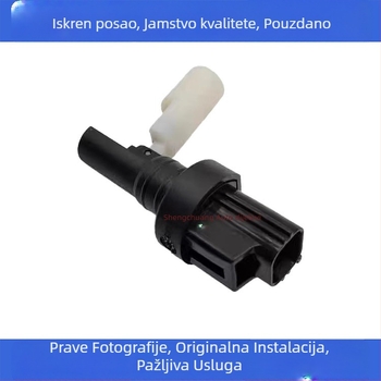 Senzor za Ford S-MAX i Focus, broj dijela 3M5110K888AA i 1234154