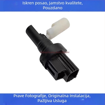 Senzor za Ford S-MAX i Focus, broj dijela 3M5110K888AA i 1234154