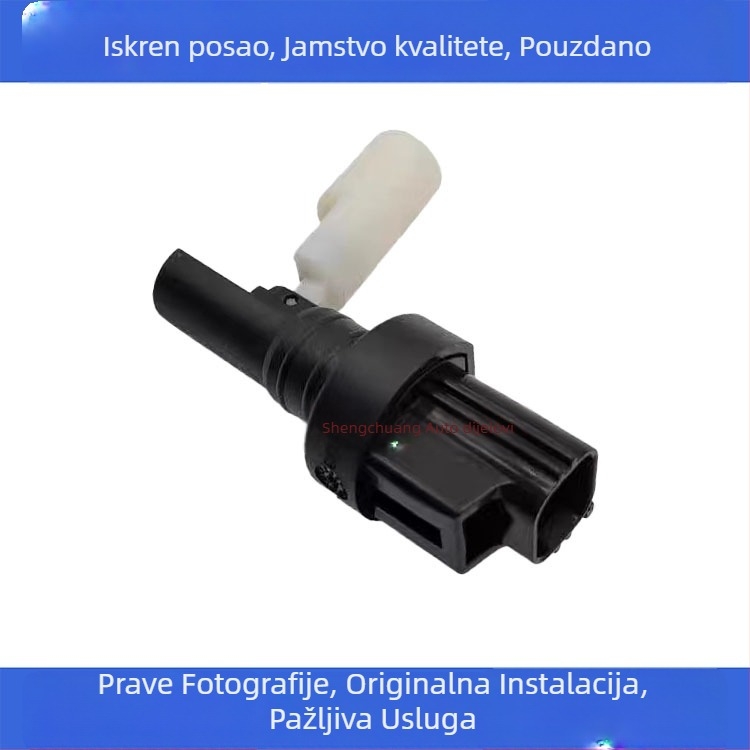 Senzor za Ford S-MAX i Focus, broj dijela 3M5110K888AA i 1234154