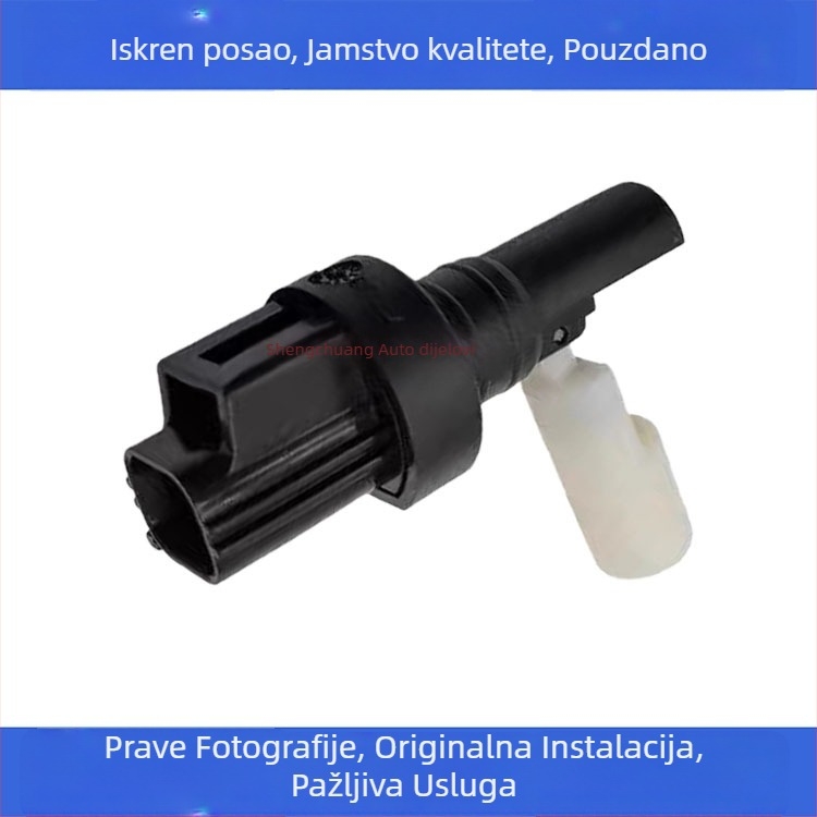 Senzor za Ford S-MAX i Focus, broj dijela 3M5110K888AA i 1234154
