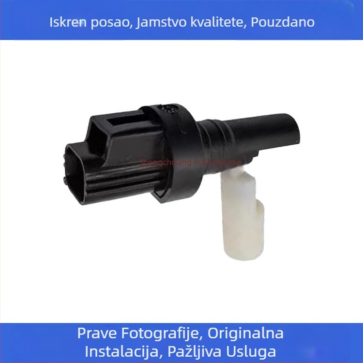 Senzor za Ford S-MAX i Focus, broj dijela 3M5110K888AA i 1234154