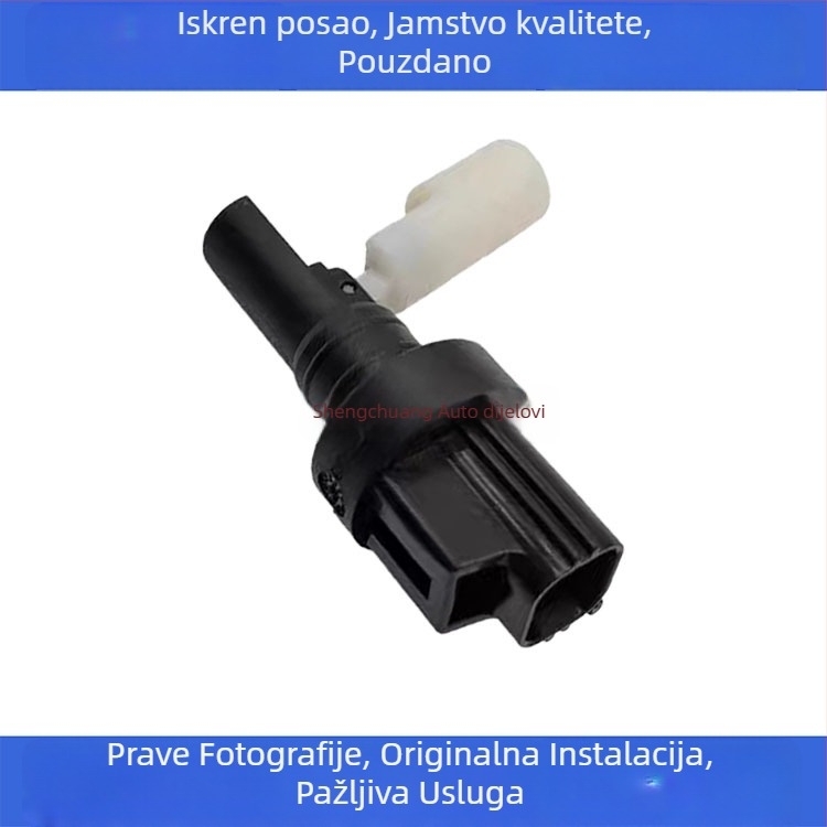 Senzor za Ford S-MAX i Focus, broj dijela 3M5110K888AA i 1234154