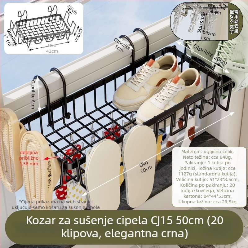 Guangkai Koš za sušenje od karbonskog čelika, jednoslojni, moderni minimalistički stil