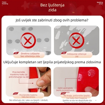 Svadbeni pozadinski set za prostor – dvostrani baršunasti backdrop i zidne naljepnice (Materijal: floking; Namjena: vjenčanje; Kategorija: rekviziti za uređenje prostora; Tip materijala: traka)