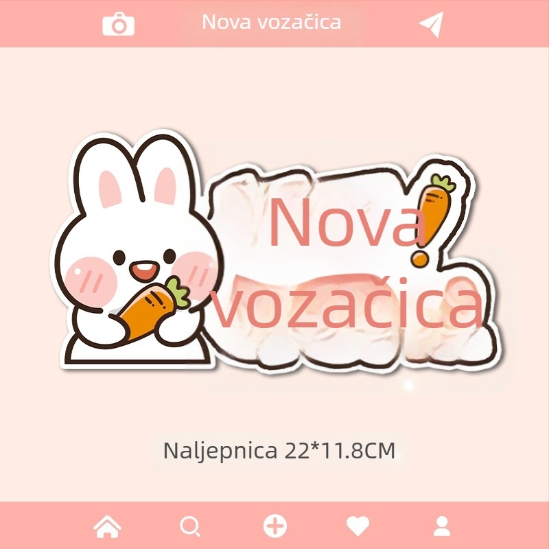 Automobilska naljepnica s crtićem zeca, magnetski način postavljanja, materijal: naljepnica, mogućnost prilagodbe