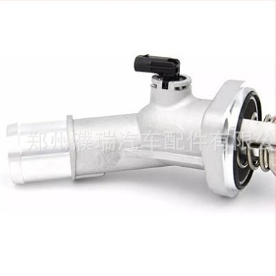 Kućište termostata rashladne tekućine sa senzorom, kompatibilno s Hyundai/Kia, model 25500-2E080 (25500-2E080QQK), materijal: kompozitni materijali