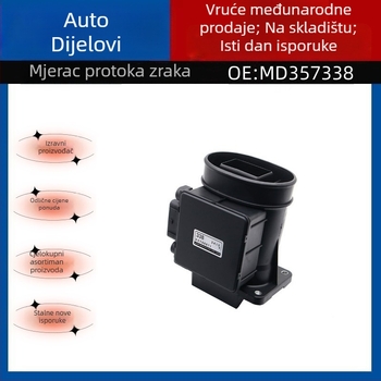 Mjerac protoka zraka za vozila Mitsubishi, MD357338 MD151055 E5T06071, standardni Raspon mjerenja, standardna točnost mjerenja