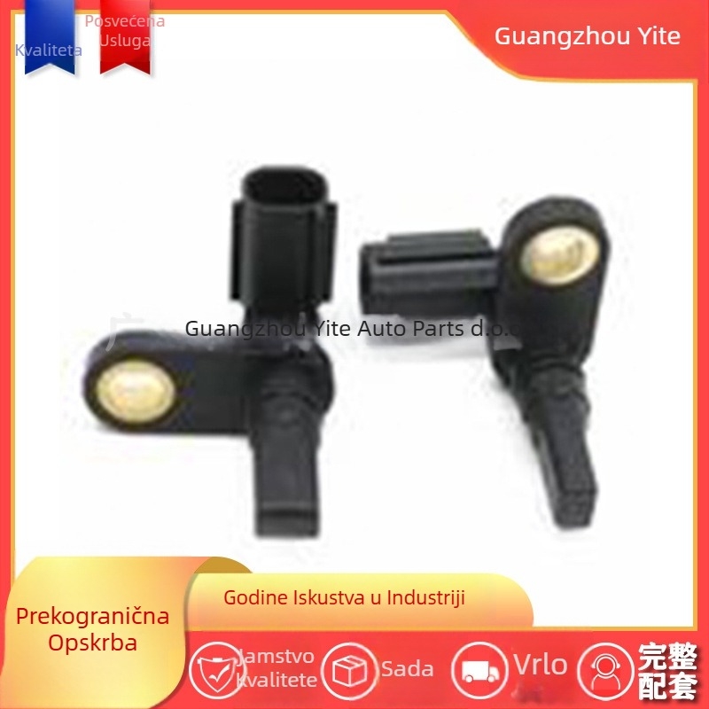 Toyota ABS senzor brzine kotača (89543-0C020, 89542-0C020) – Marka: A Special; Model: Standard; Raspon mjerenja: Standard; Točnost mjerenja: Standard; Opseg primjene: Standard