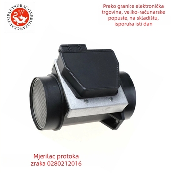 Automobilski mjerač protoka zraka - Modeli: 3517020, 35170208, 5517020, 8251497, 82514970; Opseg mjerenja: 13 62 7 551 638 7 551 638 7551638 8ET 009 142-631; Točnost mjerenja: 8ET009142631 5WK9605 5 WK96050Z